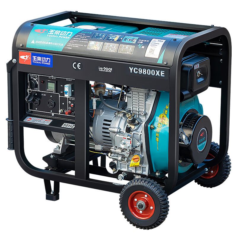 Kleine dieselgeneratorset